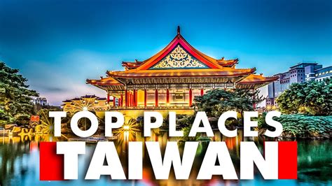 top 10 taiwan|THE 10 BEST Things to Do in Taiwan 2024 (with Photos